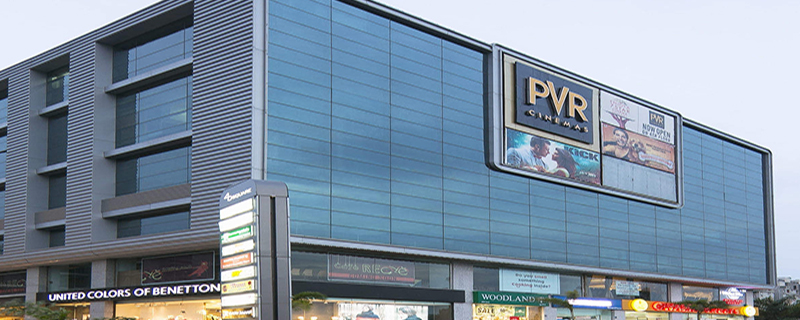 PVR Motera Ahmedabad 